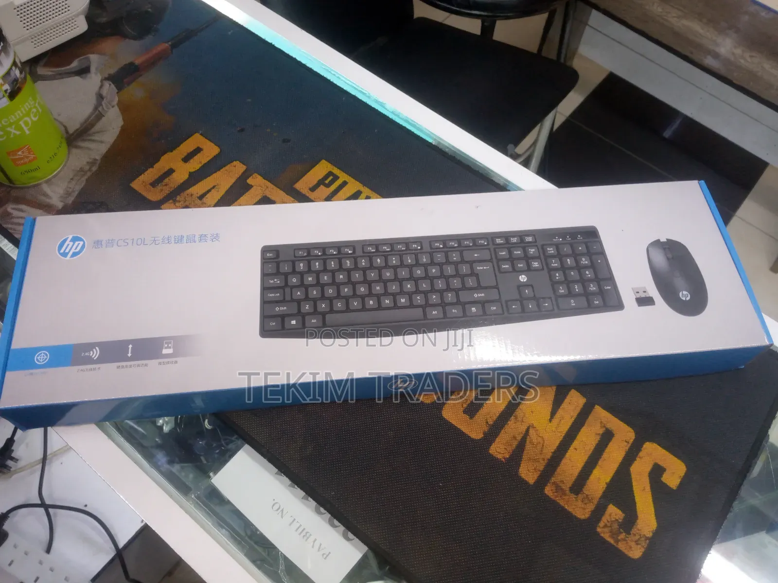A Hp Wireless Keyboard and Mouse