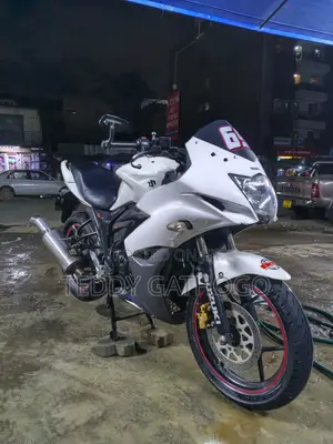 Suzuki Gixxer 250 2015 White