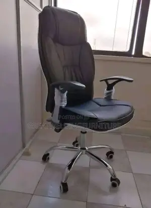 Reliable Leather Chair