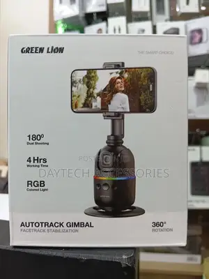 Green Lion Autotrack Gimbal Stabilizer - Black
