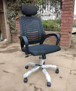 Generic Ergonomic Office Chair
