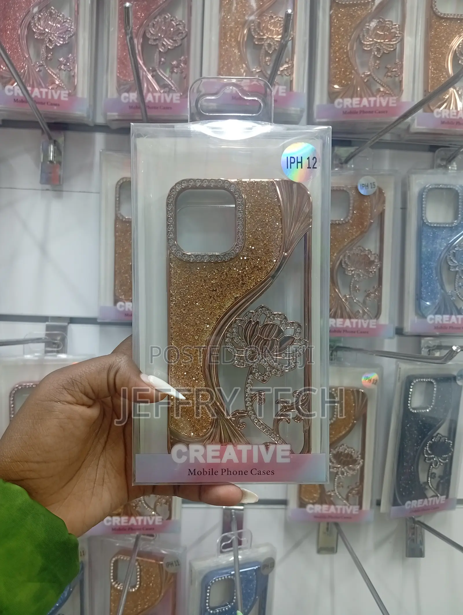 iPhone 12 Gold Glitter Phone Case