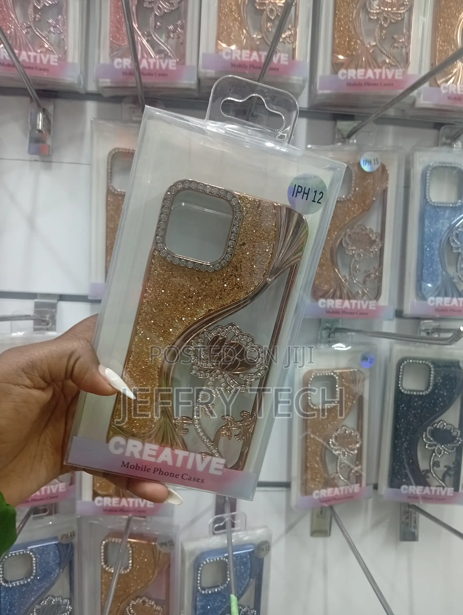 iPhone 12 Gold Glitter Phone Case