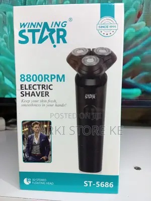 Winning Star Rechargable Electric Smoother