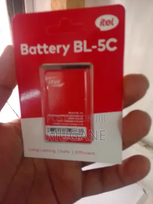 Phone Battery
