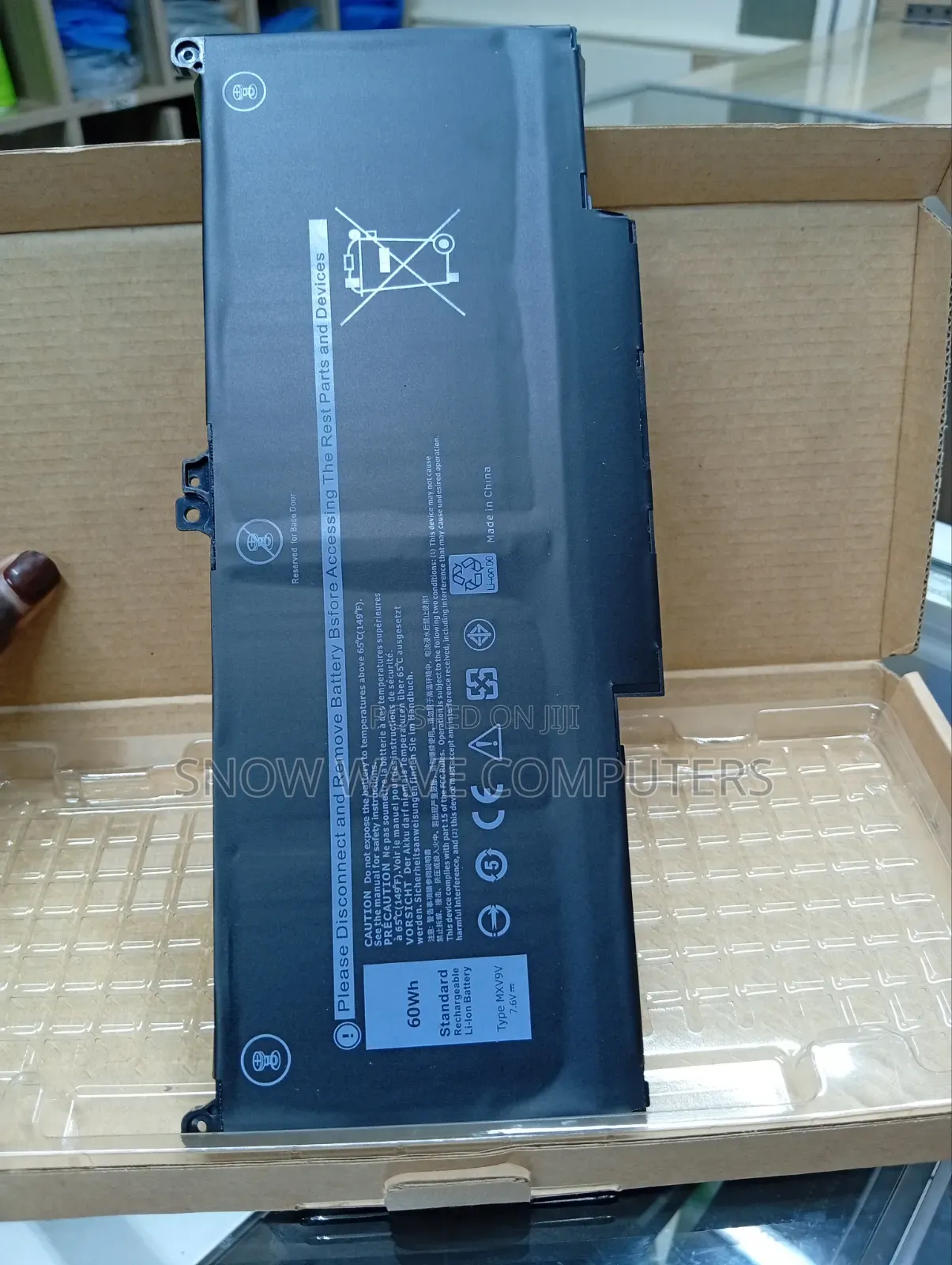 Dell E7400, 7300, 5300, and 5310 Series Mxv9v Battery