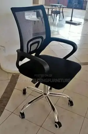 Vvintage Office Chair