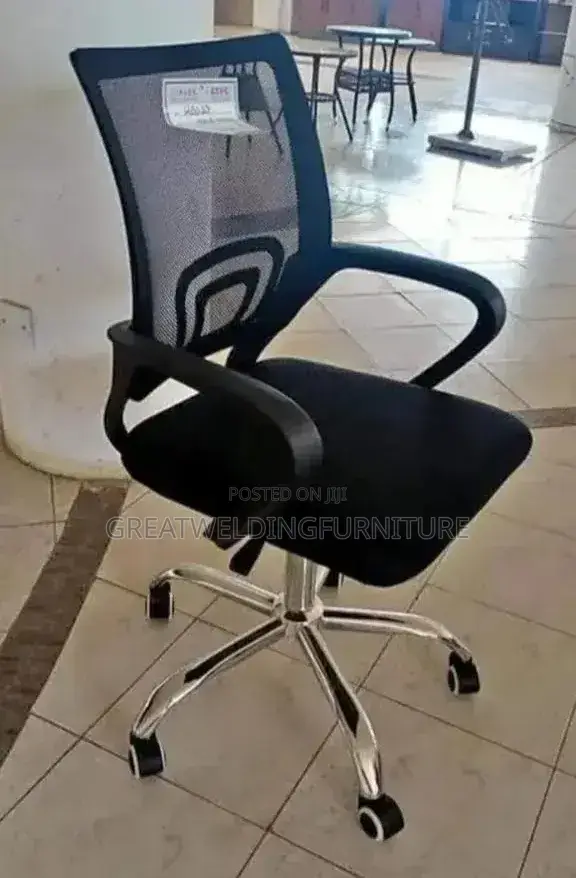 Vvintage Office Chair