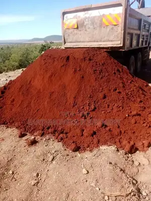 Red Soil ( Pure)
