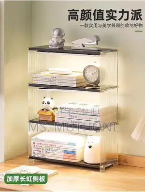 *Multipurpose Storage Rack (Wood + Acrylic)