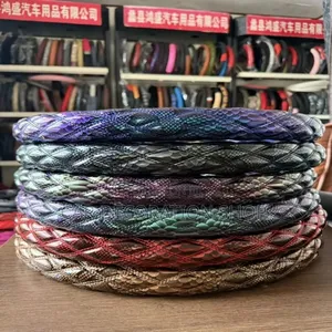 Gloss Metallic Finish Vibrant Snake Colors Steering Wheel Cover