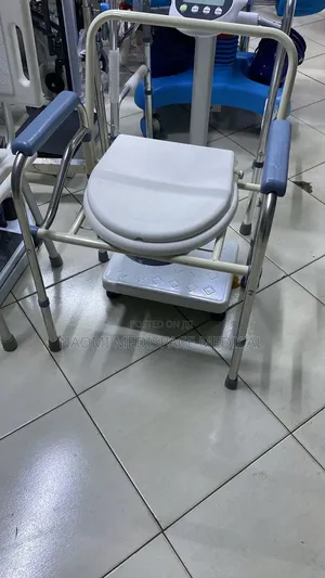 Quality Foldable Commode Chair