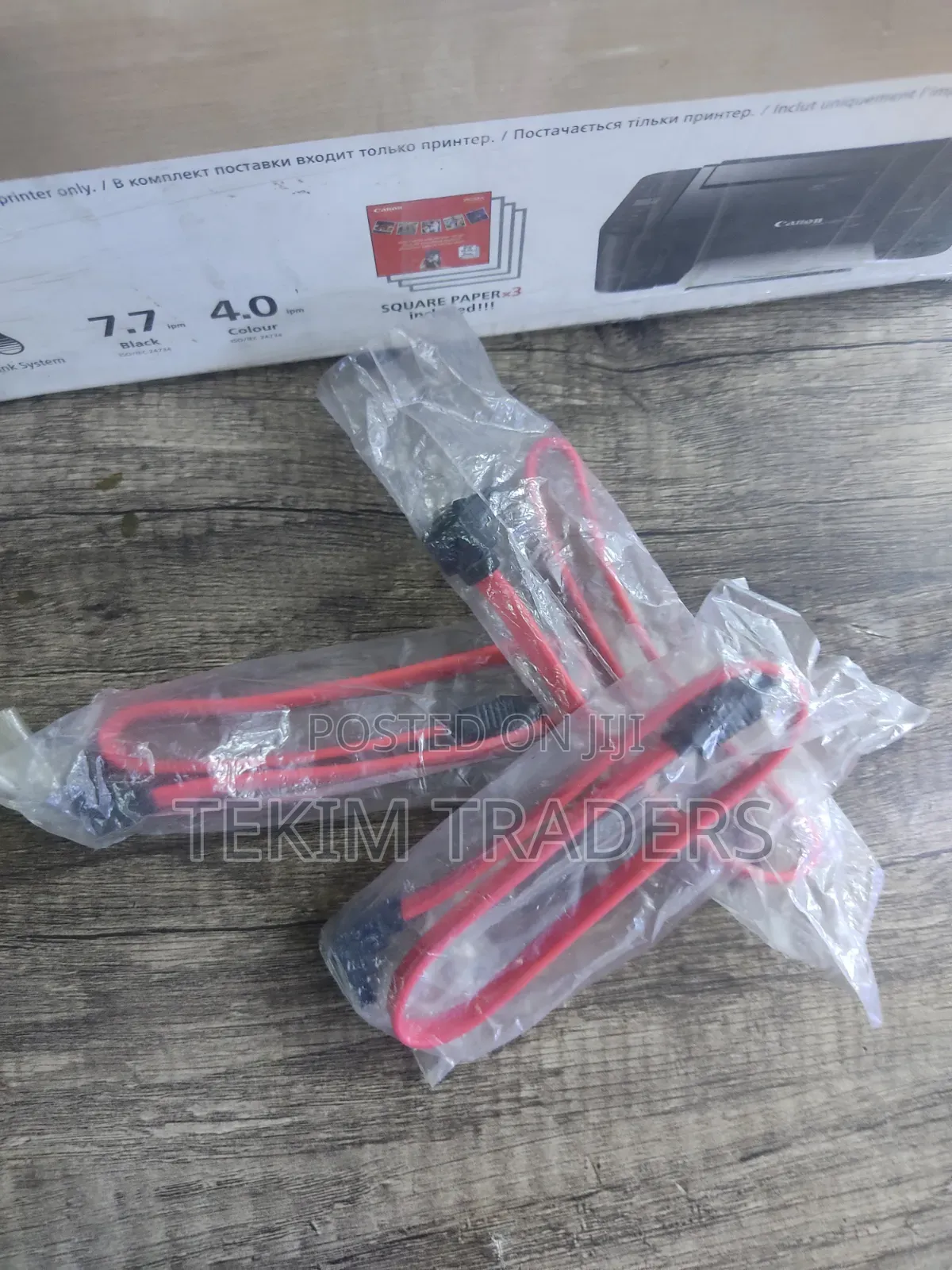Brand New Sata Cable