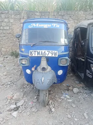 Piaggio 2015 Blue