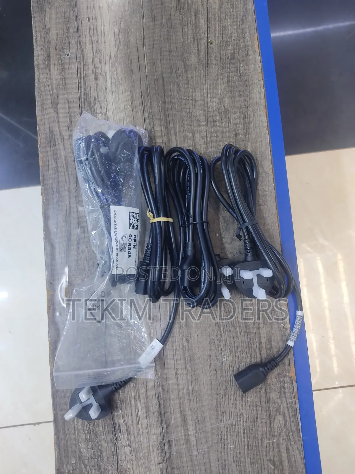 Ex Uk Power Cable