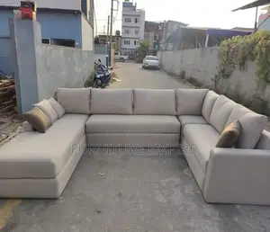 Beige U- Shaped Seat