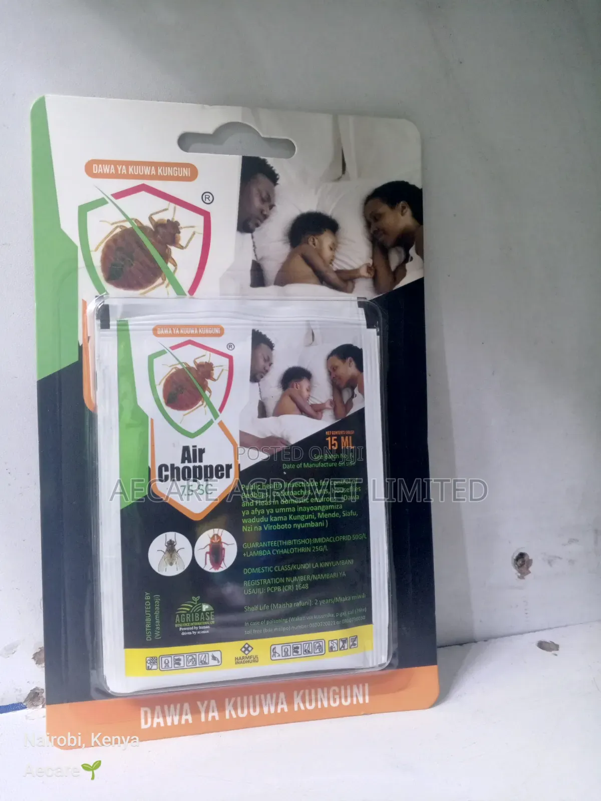 Air Chopper 7.5sc 15ml Insecticide