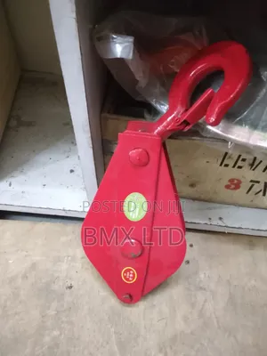 Compound Pulley