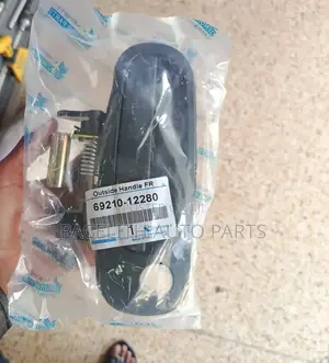Outer Door Handle Ae 110/111
