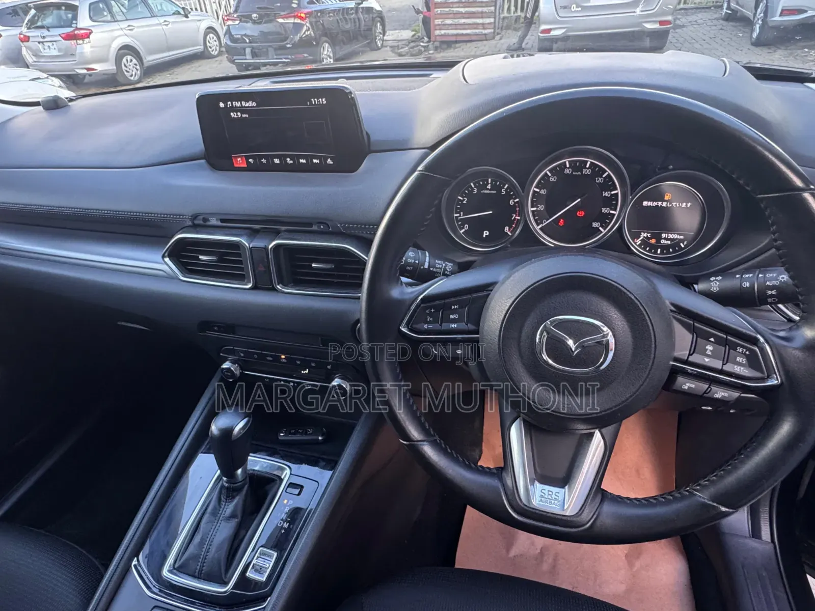 Mazda CX-5 2019 Black