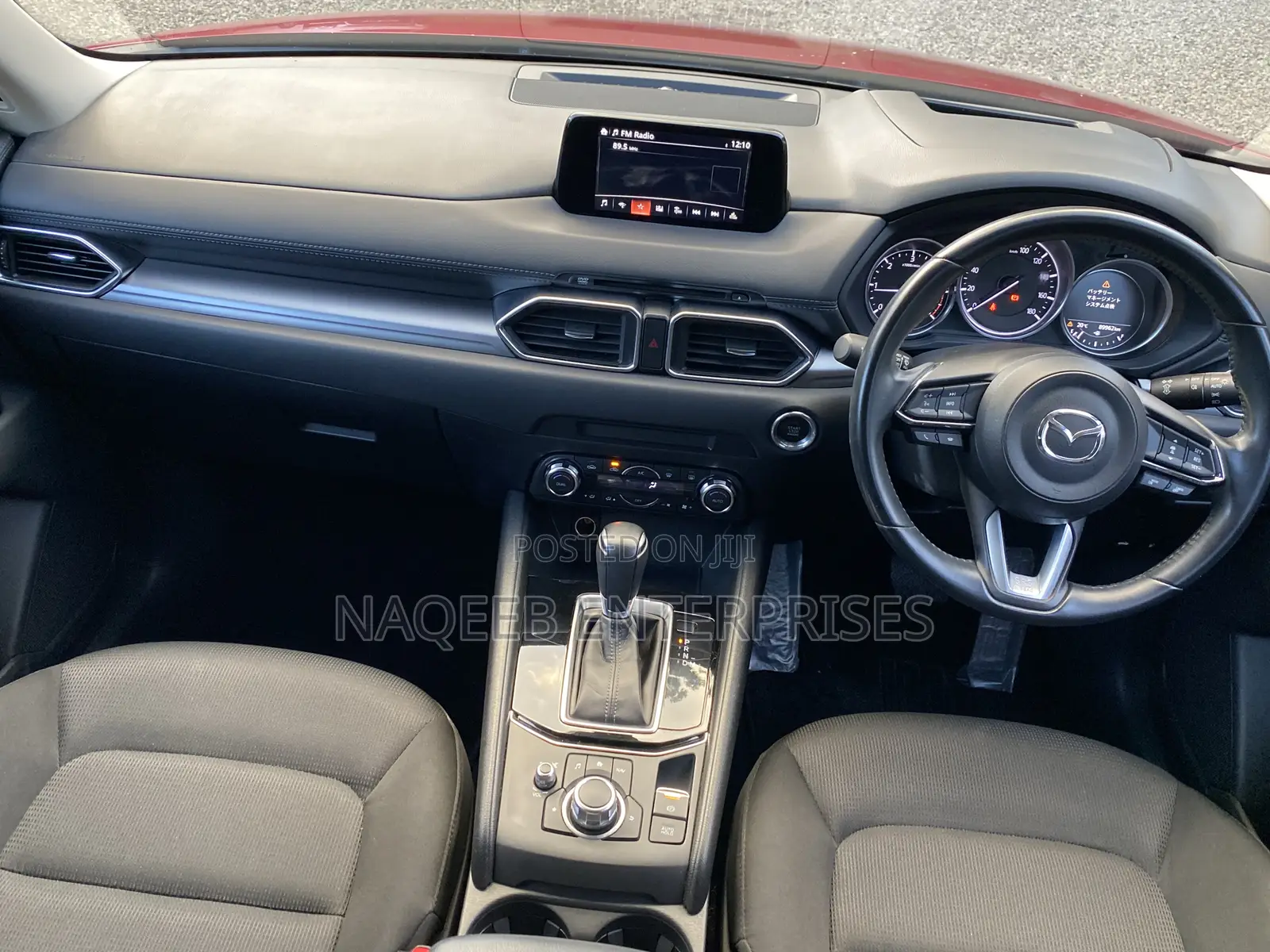 Mazda CX-5 2.2 Diesel AWD 2018 Red