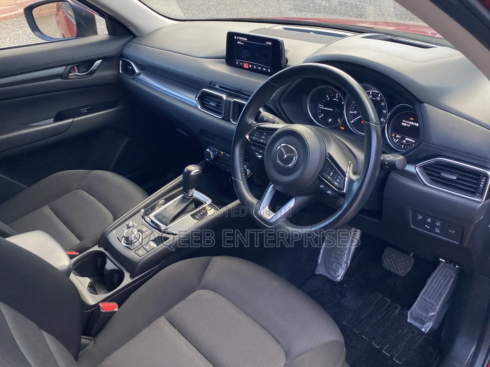 Mazda CX-5 2.2 Diesel AWD 2018 Red