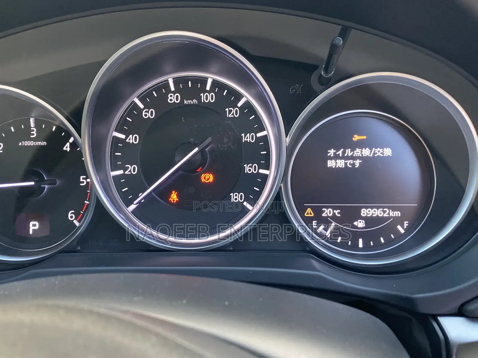 Mazda CX-5 2.2 Diesel AWD 2018 Red