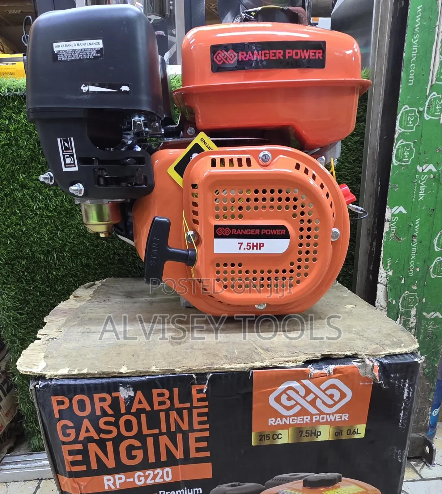 7.5hp Gasoline Engine/Agricultural Engine