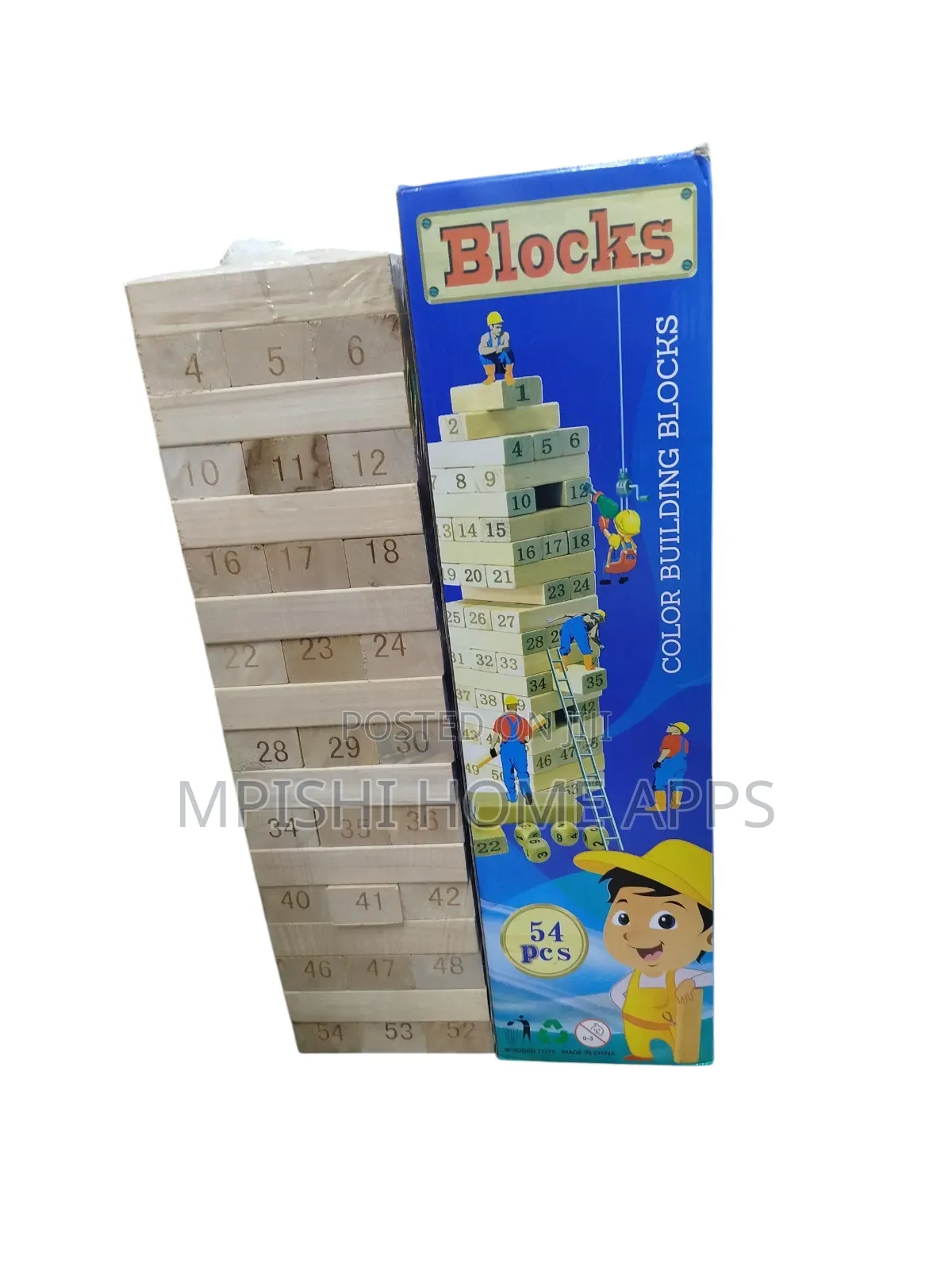 Giant Jenga 60cm