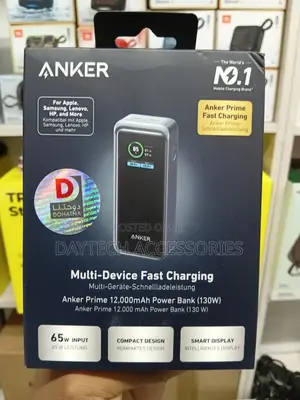 Anker Prime 130w 12000mah Power Bank A1335