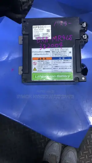 Battery Hybrid Suzuki Wagon
