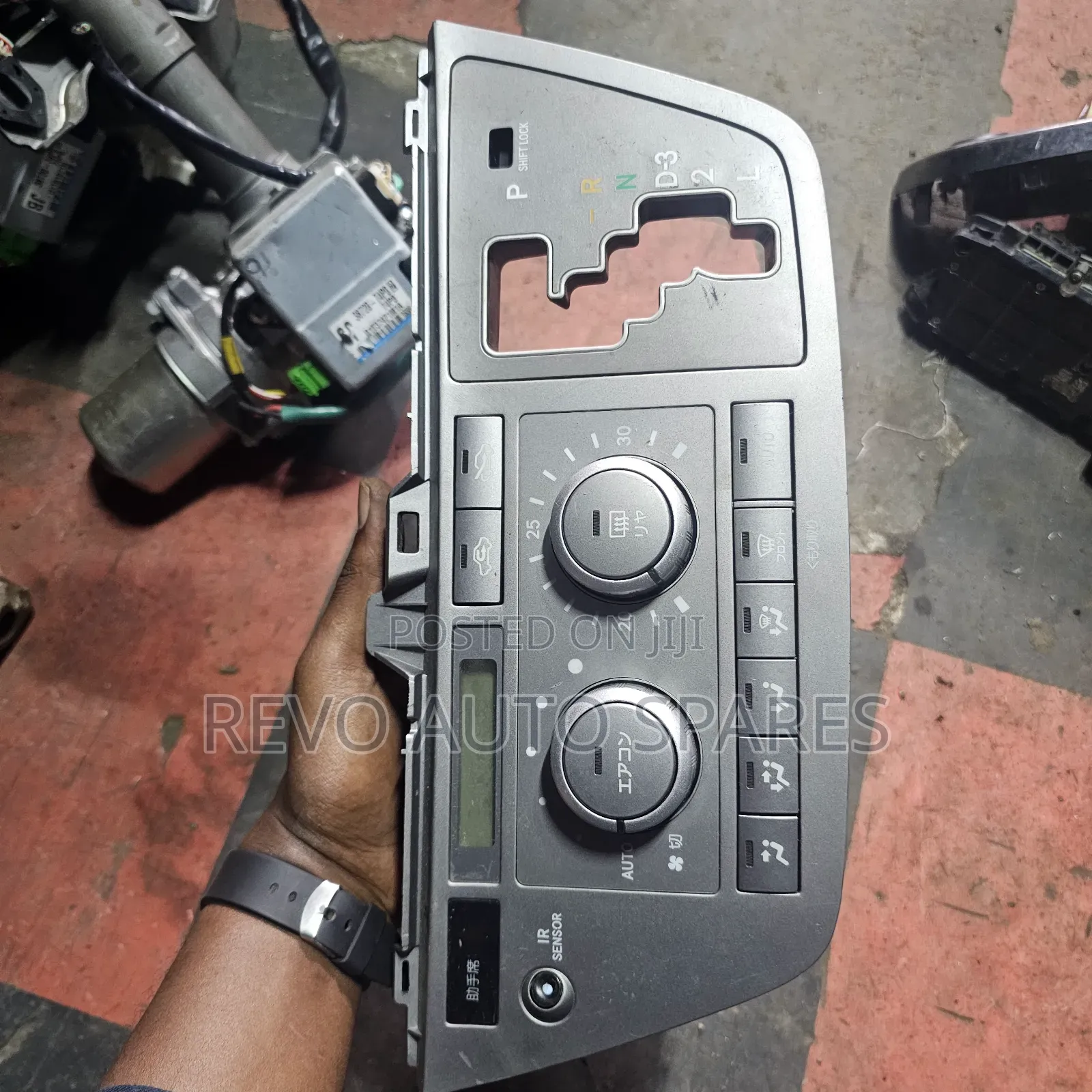 Raum Ac Control Module
