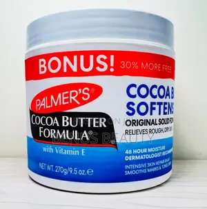 Palmers Coco Butter 200g 30% Bonus Jar