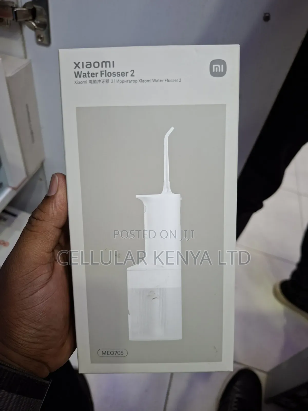 Xiaomi Flosser 2