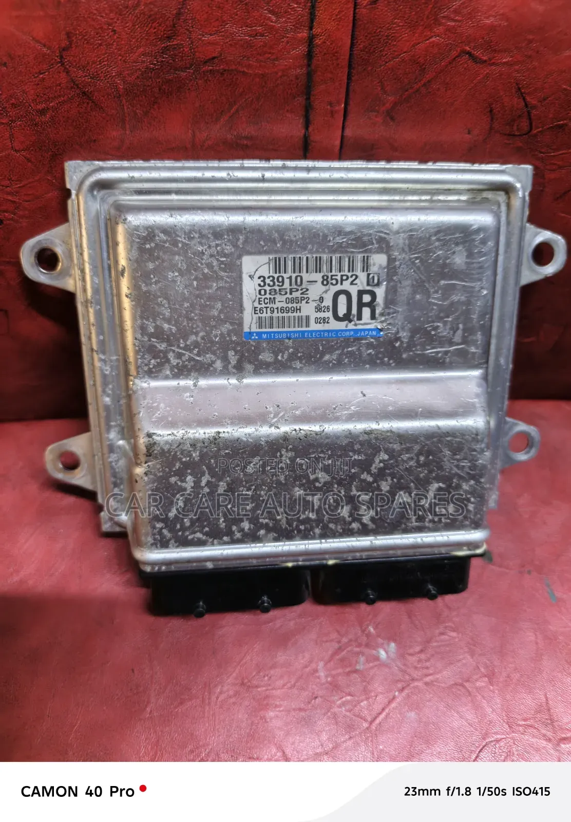 Engine Computer Mazda Fair 2016