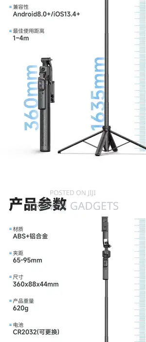 C17 Smart Ai Selfie Stick Tripod 3-in-1 Face Tracking