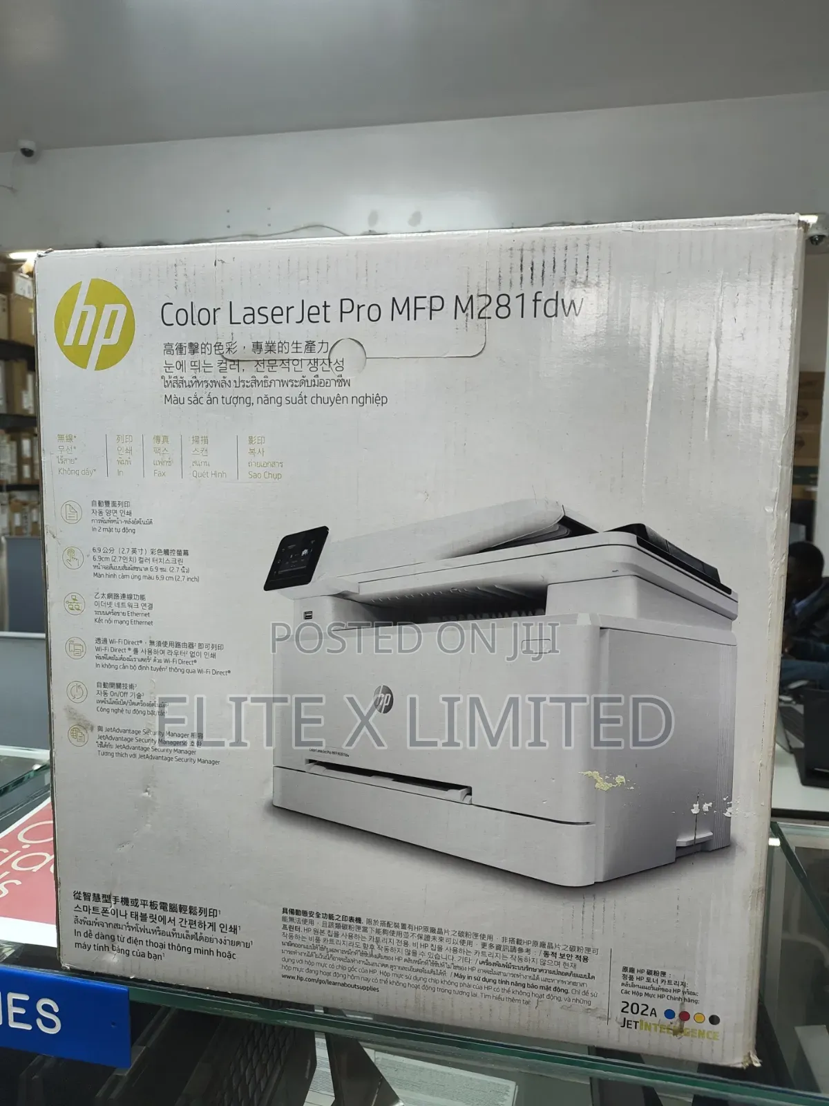Hp Color Laserjet Pro Mfp M281fdw