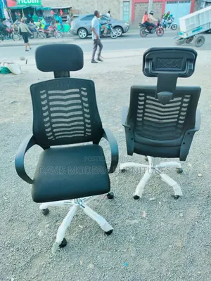 High -Back Ergonomic Office Mesh Office Chair