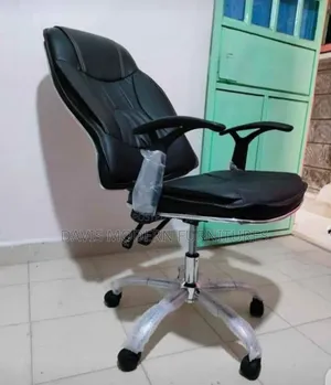 Executive Leather Office Chair