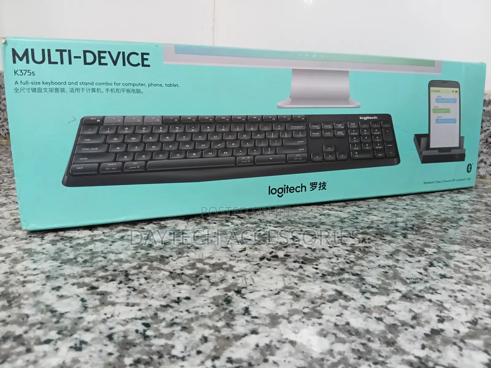 Logitech K375s Multi-Device Wireless Keyboard and Phone Stand Combo.