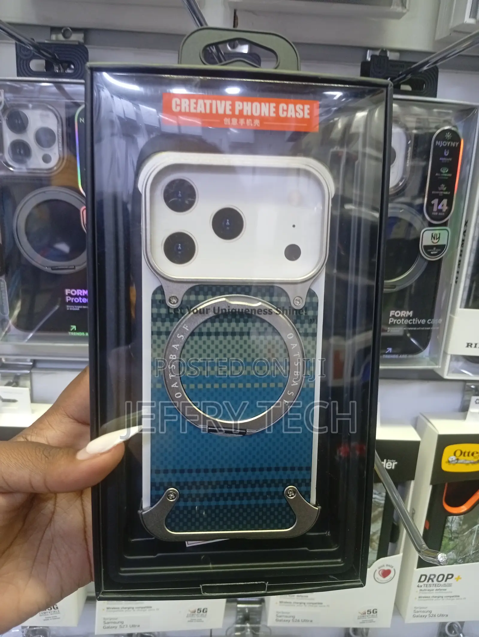 iPhone 17 Pro Max Oatsbasf Frameless Metal Case