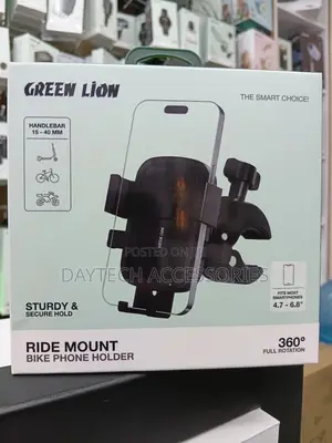 This Is a Green Lion Ride Mount Bike Phone Holder.