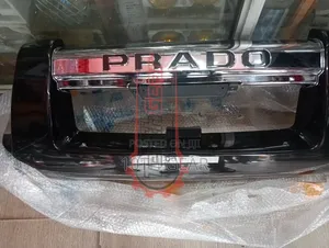 Fibre Bumper Prado 120