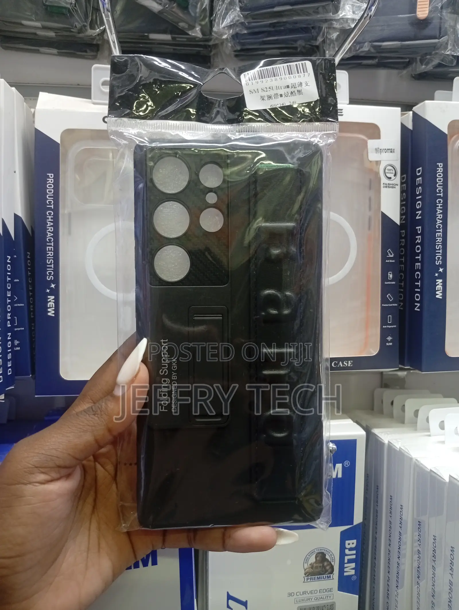 Samsung Galaxy S Ultra Series Multi-Functional Protective Case
