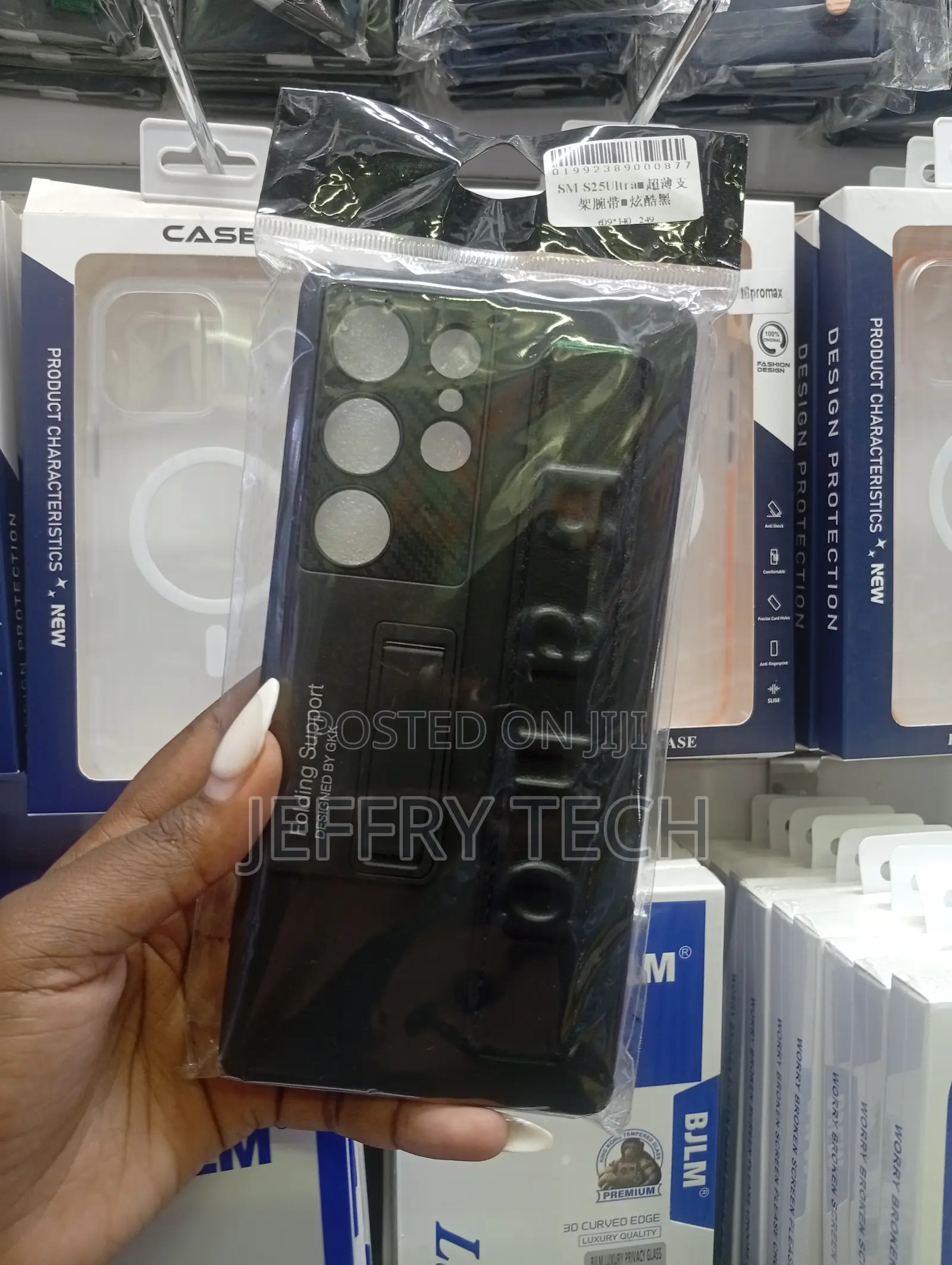 Samsung Galaxy S Ultra Series Multi-Functional Protective Case