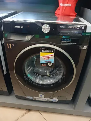 Samsung Washing Machine Front Load (Ww11cg604dlb) 11kg
