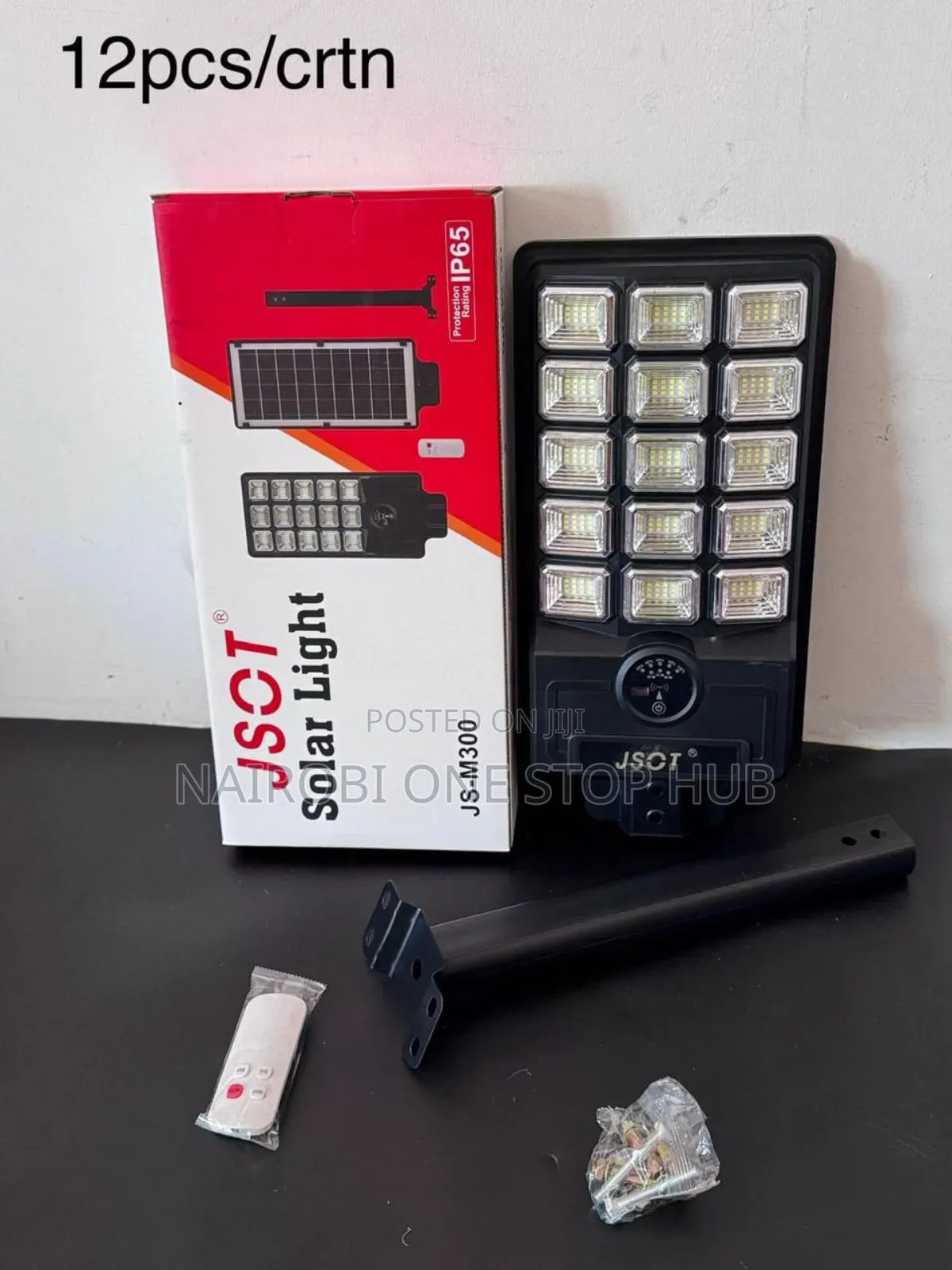 Js M300 Solar Lamp (300w)