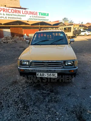 Toyota Hilux 2004 Beige