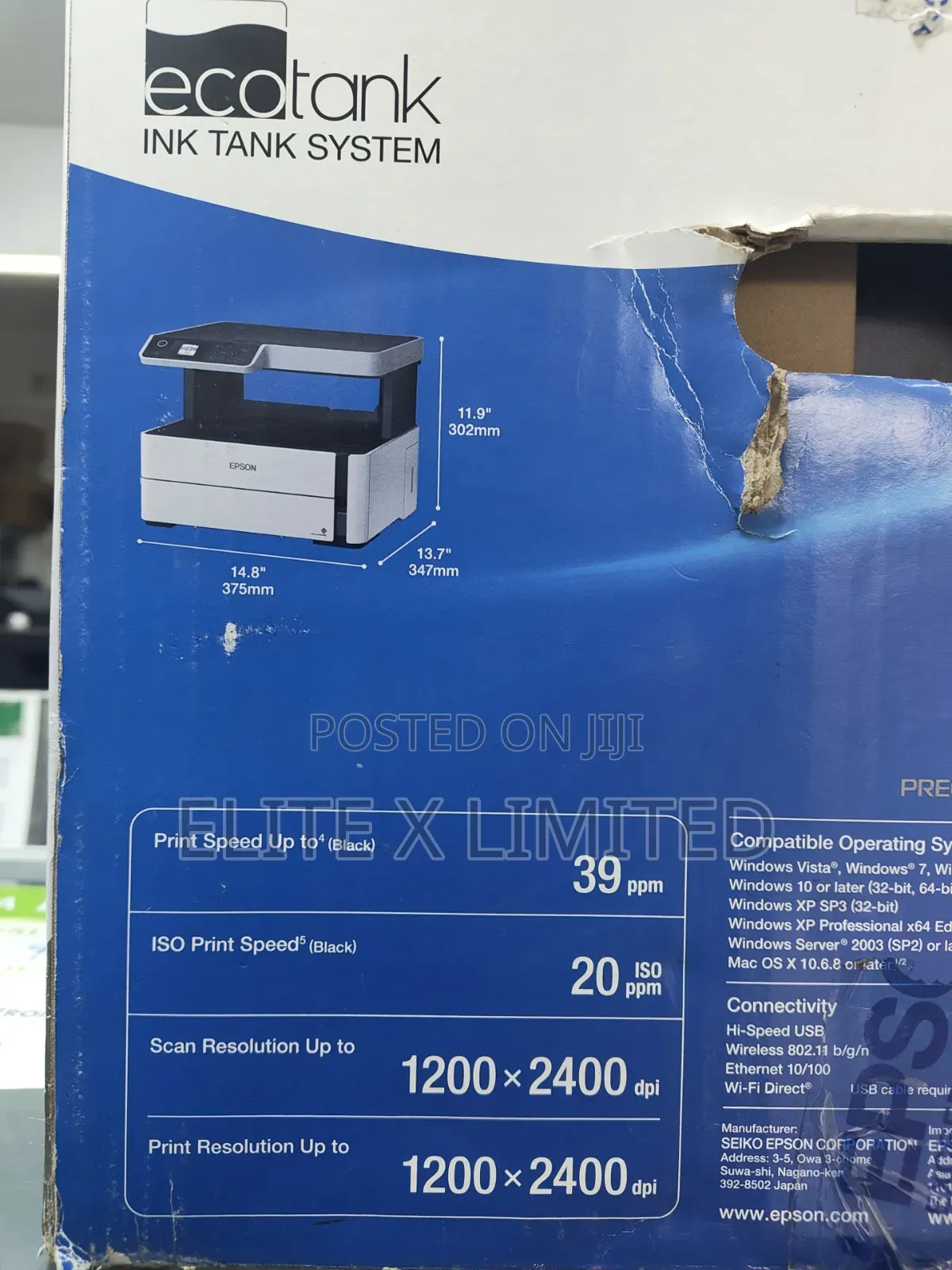 Epson M2170 Printer