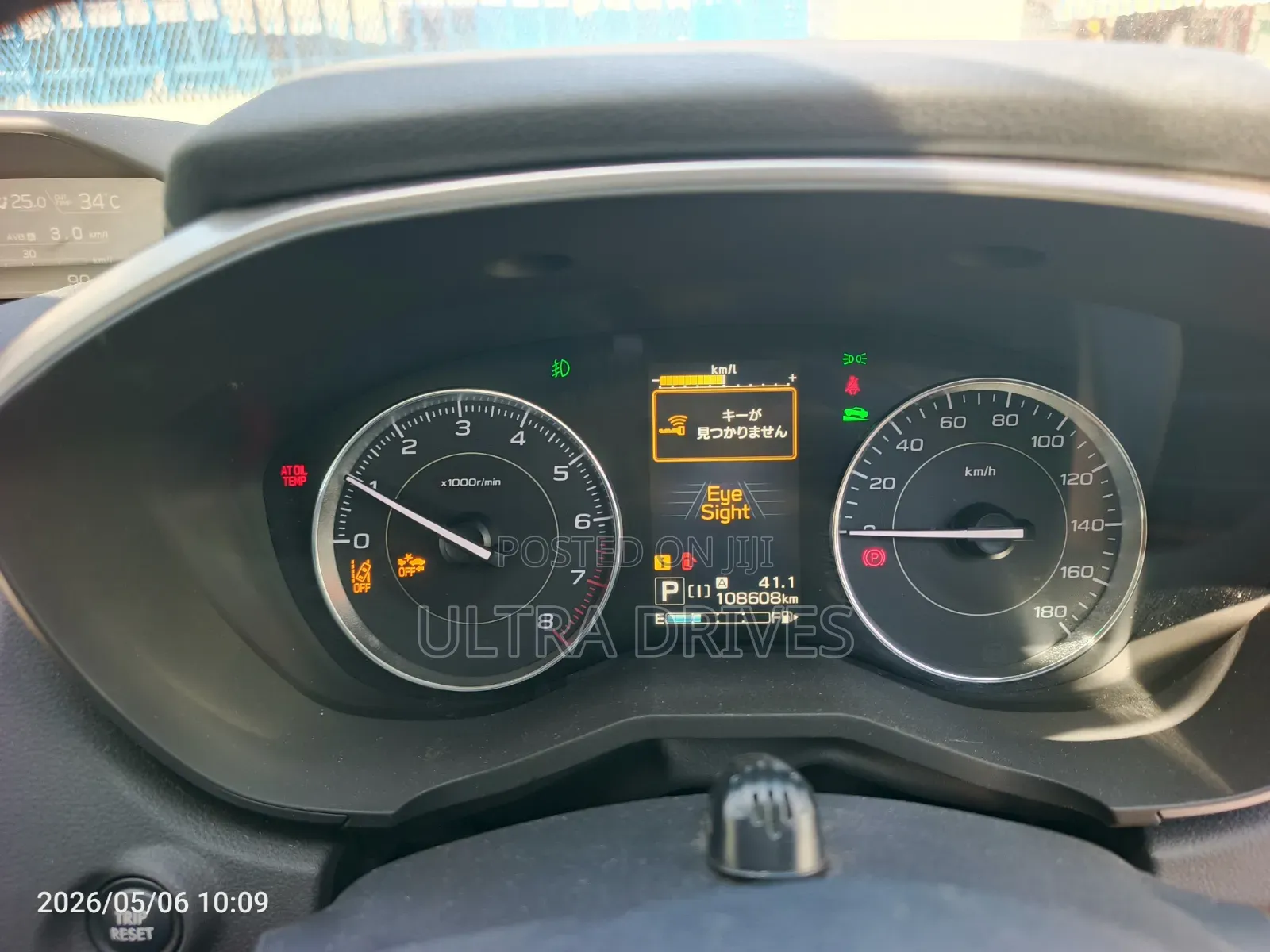Subaru Impreza 2019 White